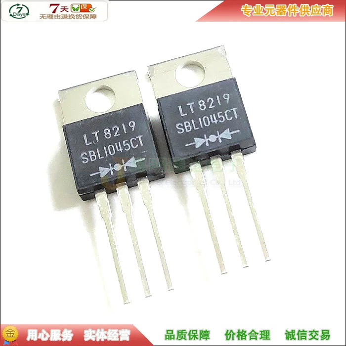 5 шт. SBL1045CT TO-220 10A 45В | Строительство и ремонт