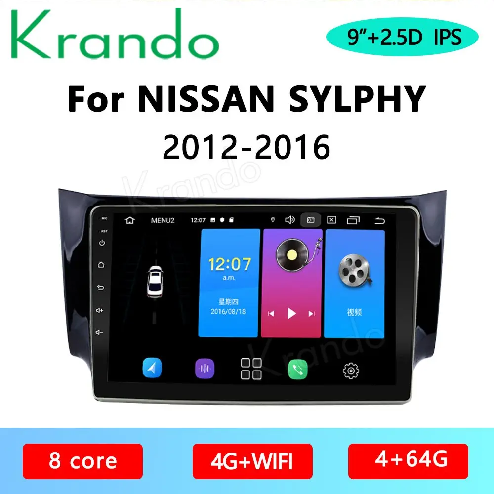 Krando Android 10 0 9 &quotIPS полный сенсорный автомобильный мультимедийный радио для Nissan