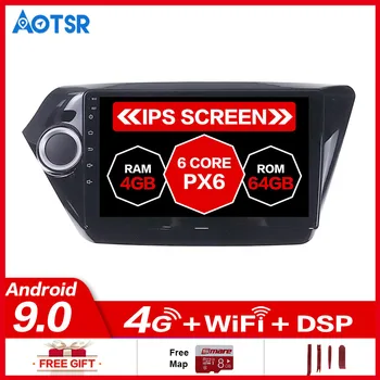 

Android 10.0 GPS Navigation Radio Player for KIA K2 RIO 2010-2016 Video Player Stereo Headuint free gps map Built in Carplay dsp