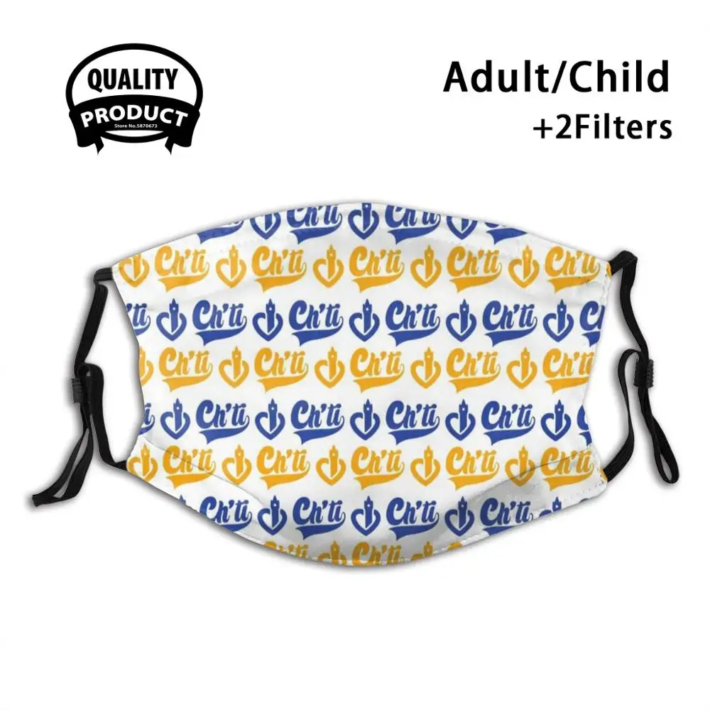 

Ch'Ti Reusable Mouth Mask Filter For Men Women Kids Nord France Chti Pas De Calais 59 62