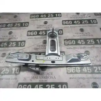 

WINDOW REGULATOR REAR RIGHT OPEL INSIGNIA SALOON Edition HANDBOOK [16090034]