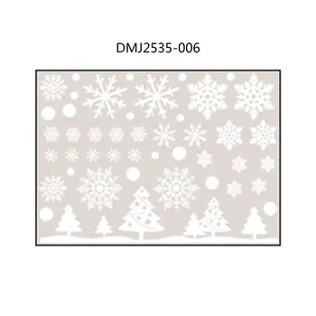 

Electrostatic Sticker Window Kids Room Christmas Wall Decals Home Decals Decoration New Year Wallpaper