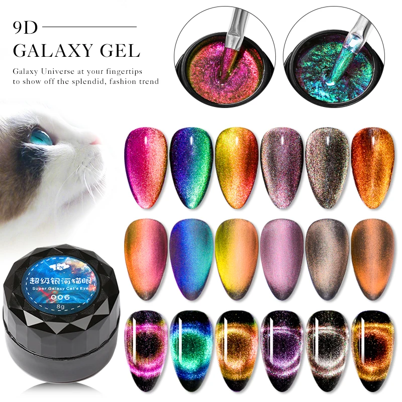 

9D Chameleon Magnetic Cat Eye Nail Gel Polish Long Lasting Galaxy Star Shining Magnet Cat Eye Nails Nail Art Soak Off 8 ml