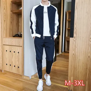 

2020 Spring autumn men's jacket pants set casual sports fashion two-piece set men suit