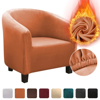 

Velvet Fleece Coffee Tub Cover Armchair Sofa Cover Washable Furniture Protector Winter Warm Elastic Single Seat Chair Slipcover