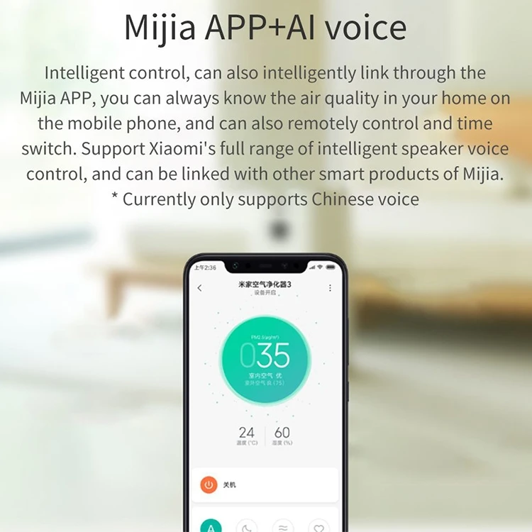 Xiaomi Mijia очиститель воздуха 3 очиститель воздуха увлажнитель воздуха с светодиодный сенсорный экран, CADR 400m3/h