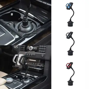 

1pcs Universal Car Phones Mount Navigation Bracket 360 Phones Water Cup GPS Holder Adjustable Rotation Degree Car Bracket L7U4