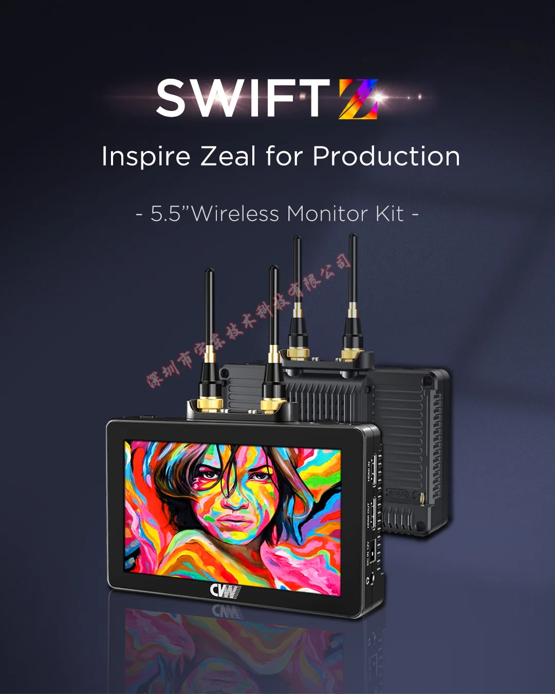 CVW Swift Z 무선 비디오 전송 시스템 HDMI HD 이미지 송신기 수신기, 스마트 폰 DSLR 용 5.5 인치 모니터 포함