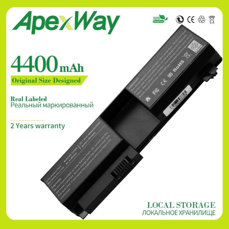 Аккумулятор Apexway для HP Pavilion tx1000 tx1100 tx1200 tx1300 tx2500 tx1400 tx2000 tx2100 TouchSmart 4400 мАч|hp 6730b battery|hp