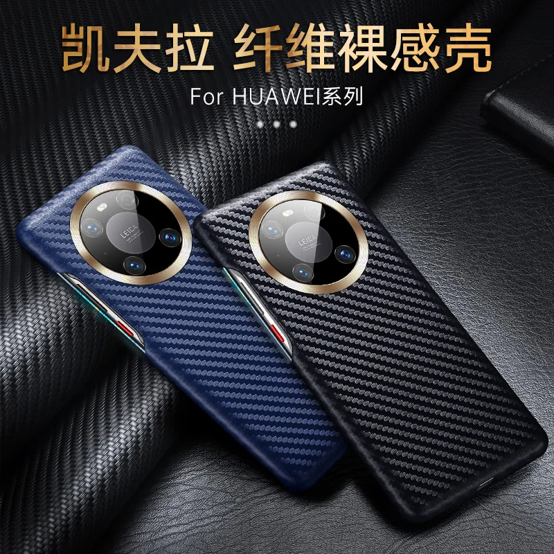 R-JUST Half-wrapped Carbon Fiber Phone Case for Huawei Mate 40 30 30e Pro Mate40 Ultra-thin Pure Cover for Huawei P40 Pro Plus