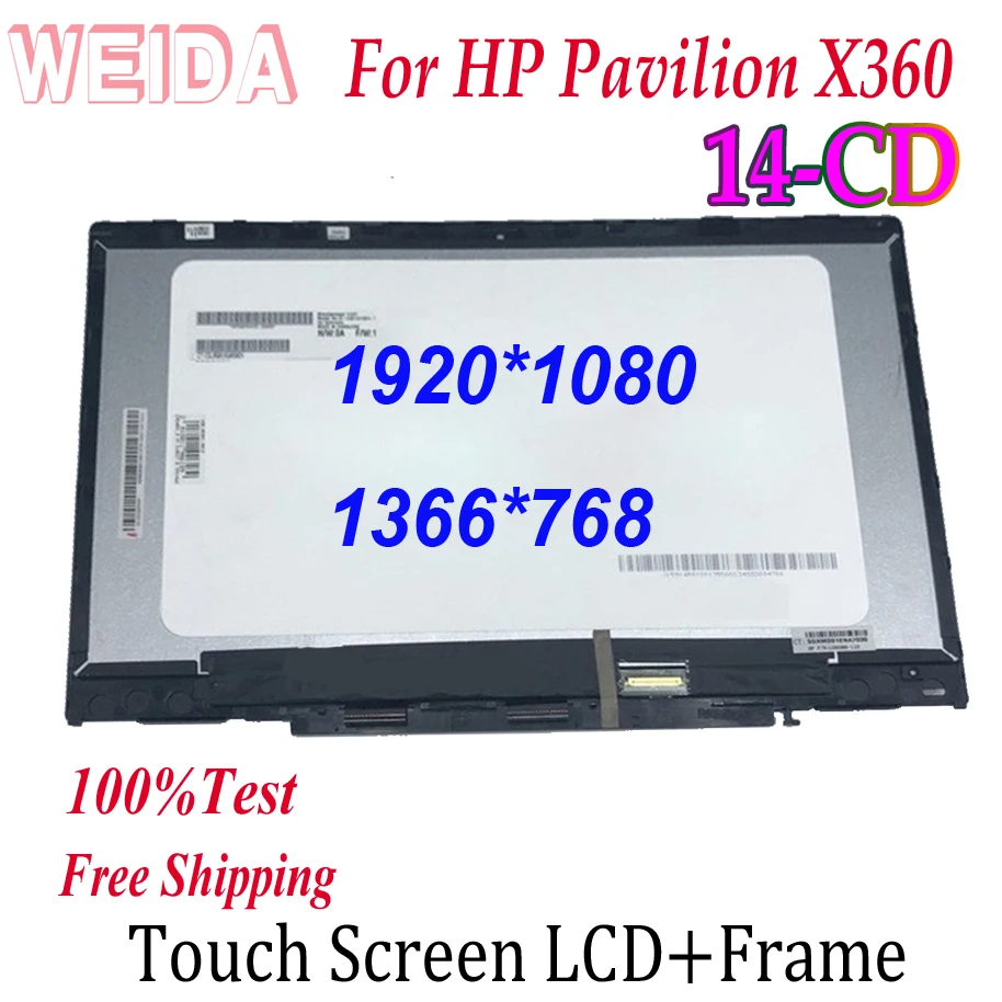 

14" Touch Digitizer For HP Pavilion X360 14-CD 14 CD Series Laptops LCD Display Touch Screen Assembly with Frame Replacement