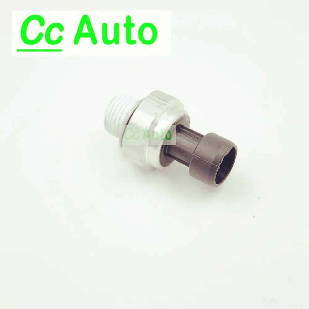 12616646 датчик давления масла для Buick Chevrolet Cadillac Pontiac молоток GMC 2003 2004 2005 2006 2007 2008