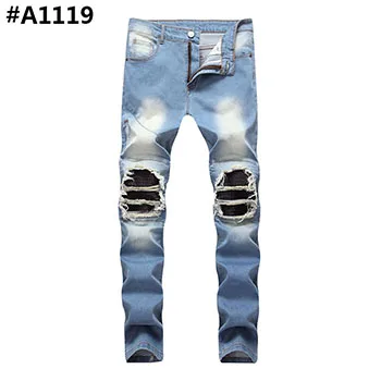 #A1119
