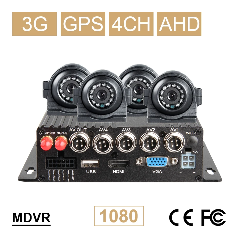 3G GPS SD AHD Car Mobile Dvr+4Pcs Front /Side 2.0MP AHD Car Dvr Camera Kits 4CH H.264 Real Time Video Remote GPS Tracker Mdvr