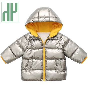 

HH Children Autumn Winter Jacket For Girls Warm Hooded Coat Kids Outerwear Glossy Clothes Infant Girls New Fashion Clothing