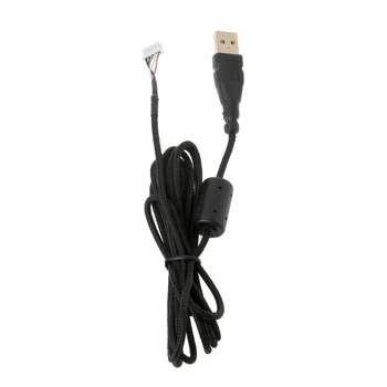 

Universal Mouse Cable Replacement for Microsoft IO/IE or for Logitech Mouse