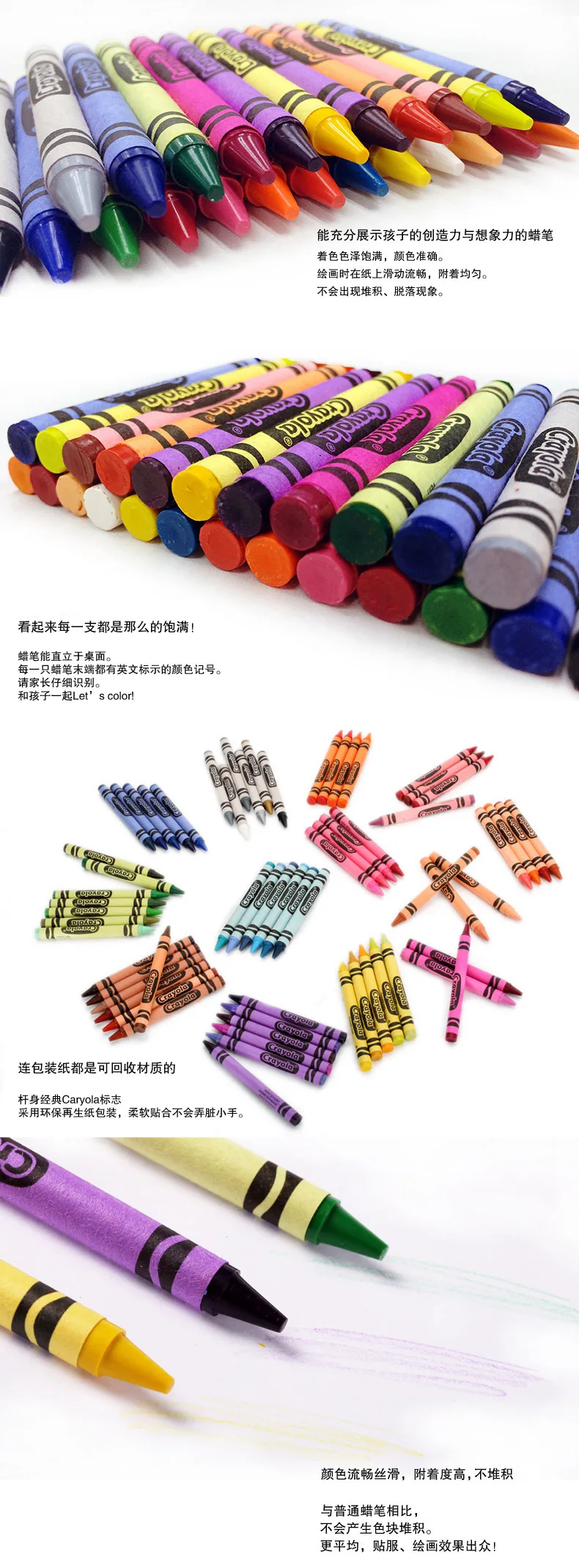 Crayola Crayon 64 цвета детские безопасные Рисованные граффити Изобразительное искусство игрушки 52-0064