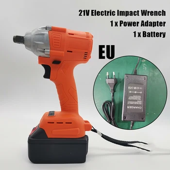 

Orange Electric Impact Wrench Rechargeable Brushless LED light Anti-slip