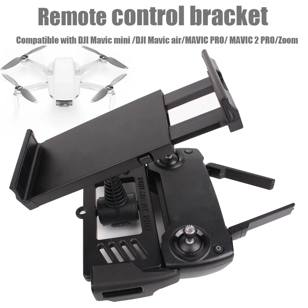 RC FPV планшет Расширение кронштейн крепление 360 ° Вращение держатель для DJI MAVIC mini/MAVIC 2/Zoom/Pro/AIR