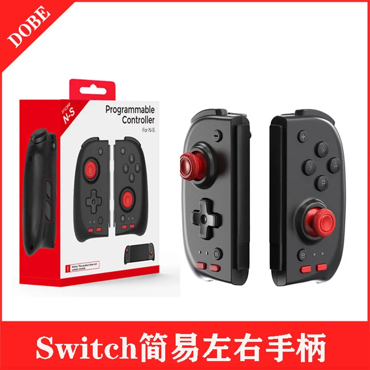 ο TNS-19210  α׷ ġ joypad ̽ƽ ÷  ÷ ٵ ġ  Ʈѷ   &  Gamepad