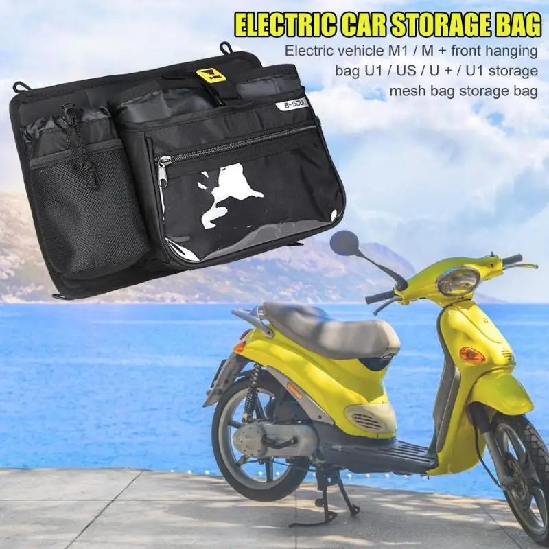 Высокое качество B-SOUL сумка для хранения мопеда полиэстер электрический скутер передняя сумка с сеткой для M1 U1 черный