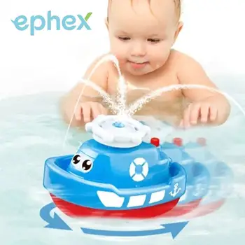 

Ephex Cute Electric Bath Bath Toys Chromatic Plastic Gift Water Spraying Ship Beautiful Shower Toy