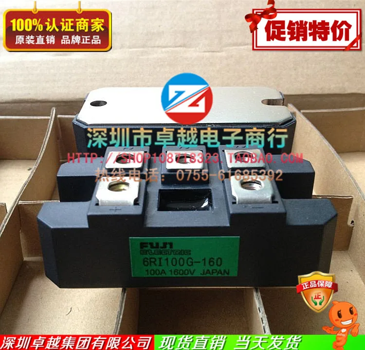 6RI75G-160 6RI75G-120 6RI100G-160 японский трехфазный выпрямитель мост- ZYQJ