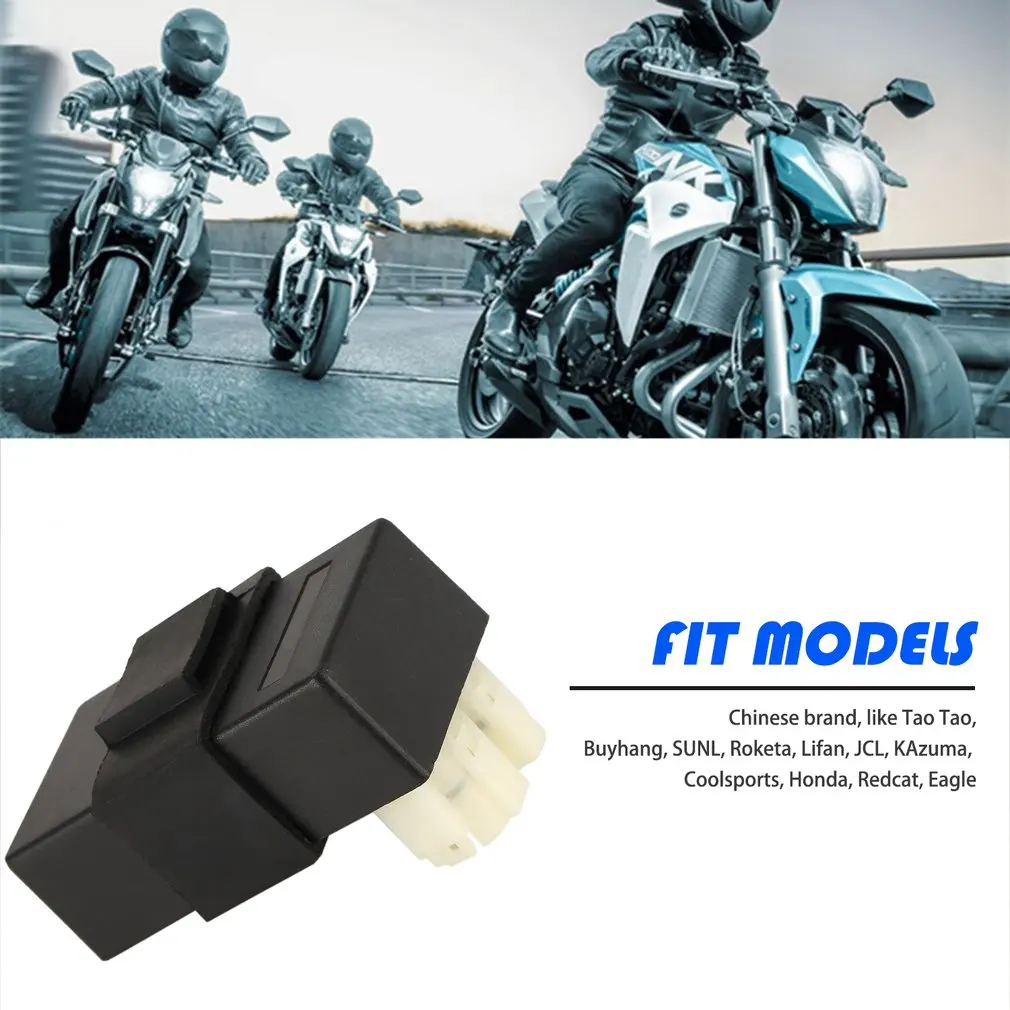 GY6 50cc 150cc 250cc газовые скутеры DC CDI Коробка мопеды китайские части 6 Pin