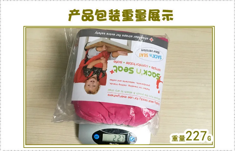 Cadeira de Bebê Portátil Bolsa Dobrável Infantil Viagem Booster Seat Momy Crianças Alimentação Segurança Assento Recém-nascidos Enfermagem Jantar Alta Cadeira 2 High Quality Mamãe e Bebê