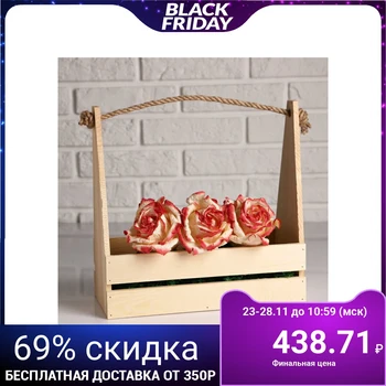 

Wooden planters "taiga", two-pronged, handle rope, natural Gift Beautiful 2966486