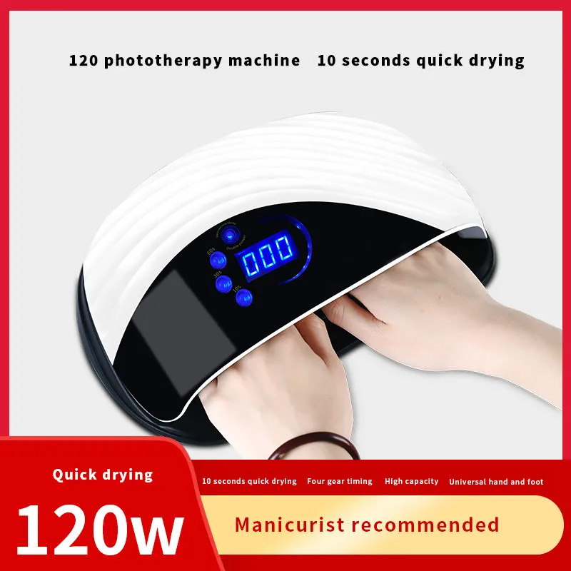 Kaufen 120W UV LED Gel Nagel Lampe Mit Fan Zwei Hände Nagel Trockner Für Trocknen Alle Gel Polnischen Sensor Sonne led Licht Nail art Maniküre Werkzeuge