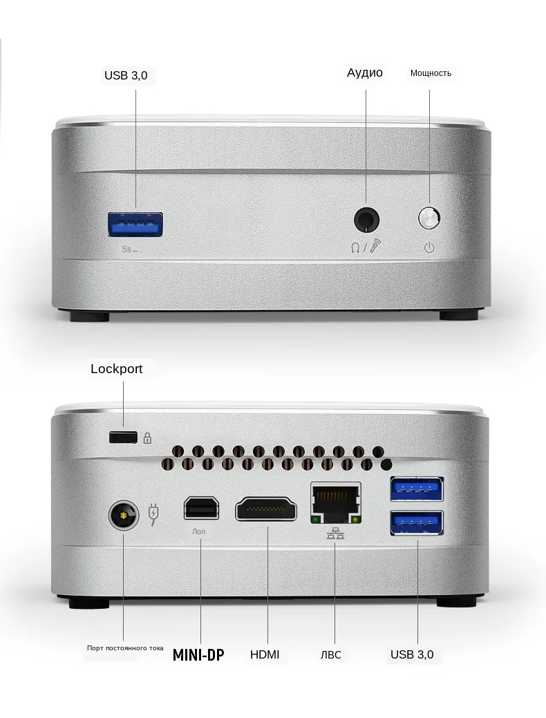 E. Мини Intel NUC Мини ПК Pentium 4405U HD graphics 510 с 4K HDMI маленький компьютер RJ45 DDR4 SSD M.2 слот Поддержка Wi-Fi для HTPC