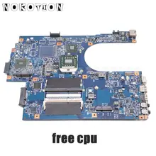 NOKOTION MBPT901001 MB. PT901.001 для acer aspire 7551 7551G материнская плата для ноутбука JE70-DN 48.4HP01.011 DDR3 Socket S1 Бесплатный процессор