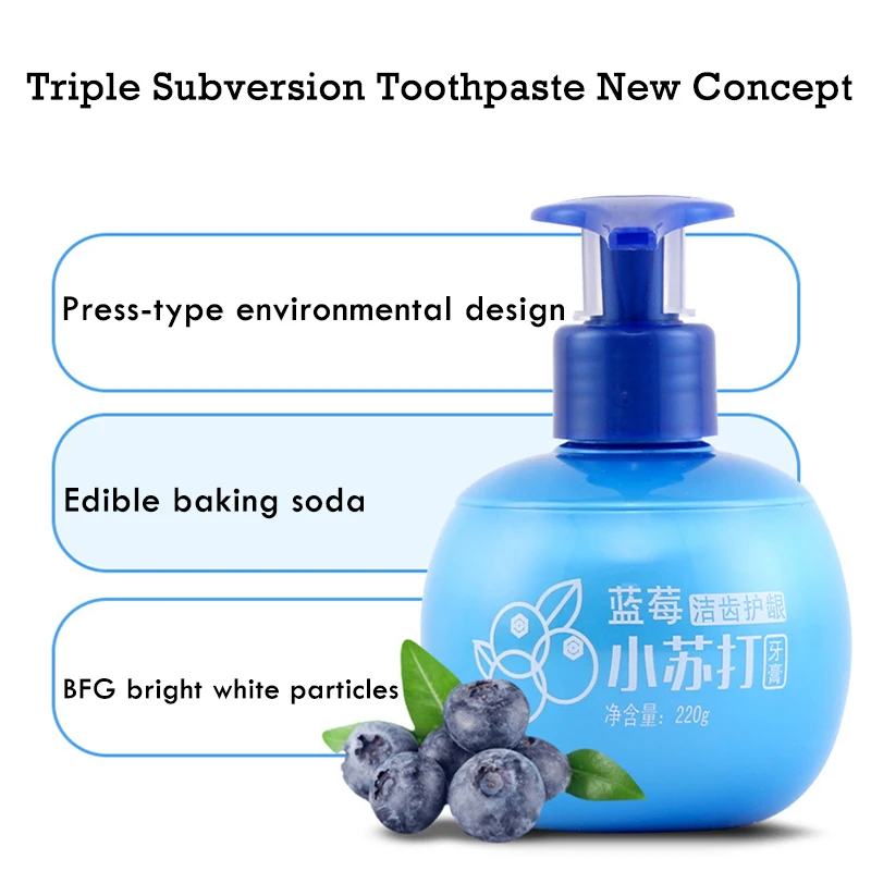 11062660655_1259548062