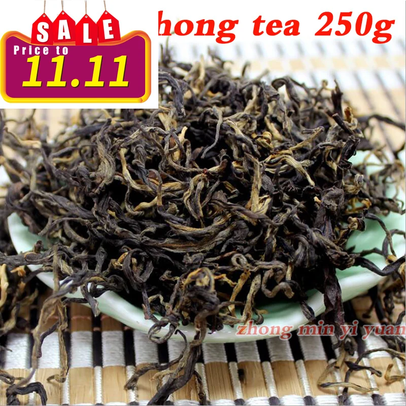 DianHong, черный чай, 250 г, китайский чай Юньнань, Диан, Хун, премиум, красота, для похудения, диуретический пух, три, высокое качество, зеленый, еда, Диан хун