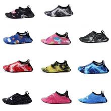 Обувь Barefoot; детская быстросохнущая обувь для плавания с трубкой; Повседневная легкая обувь для плавания; носки для пляжа и бассейна; детские тапочки с героями мультфильмов