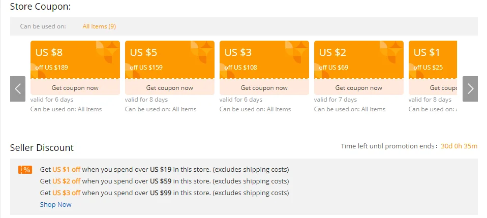 企业微信截图_20200102152631