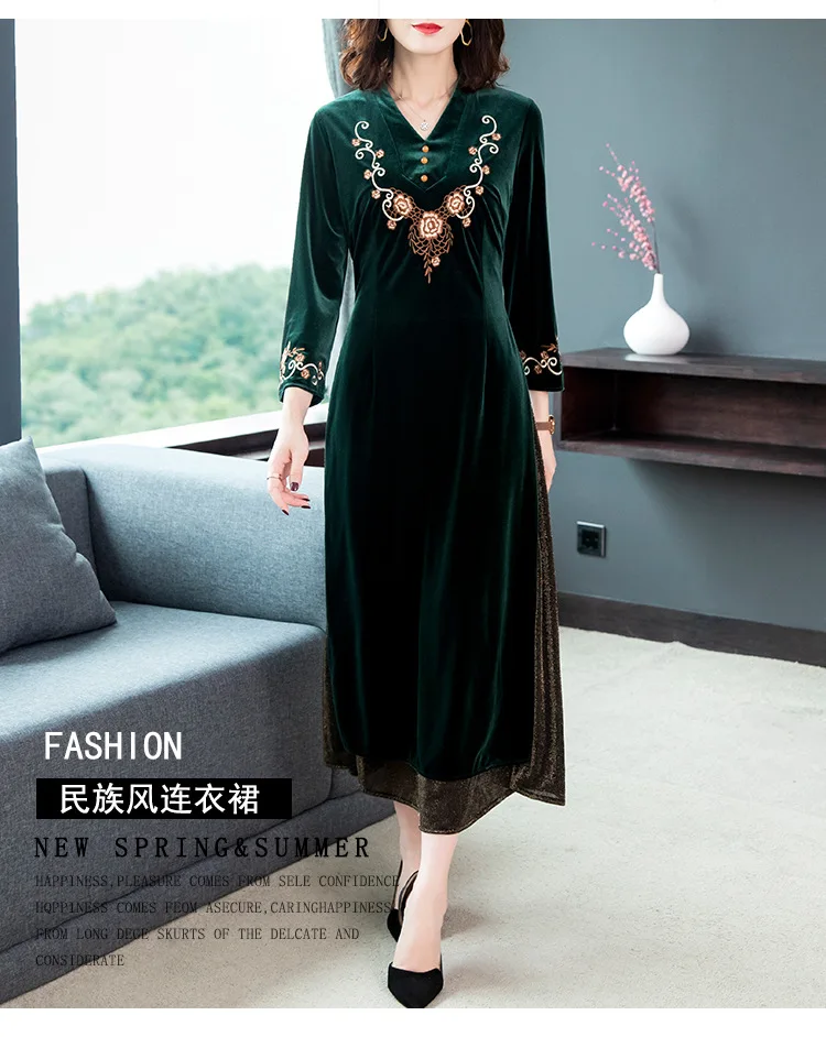 Осень, стиль, модное платье средней длины в этническом стиле, улучшенное платье Чонсам в китайском стиле с вышивкой, Золотое бархатное платье для женщин