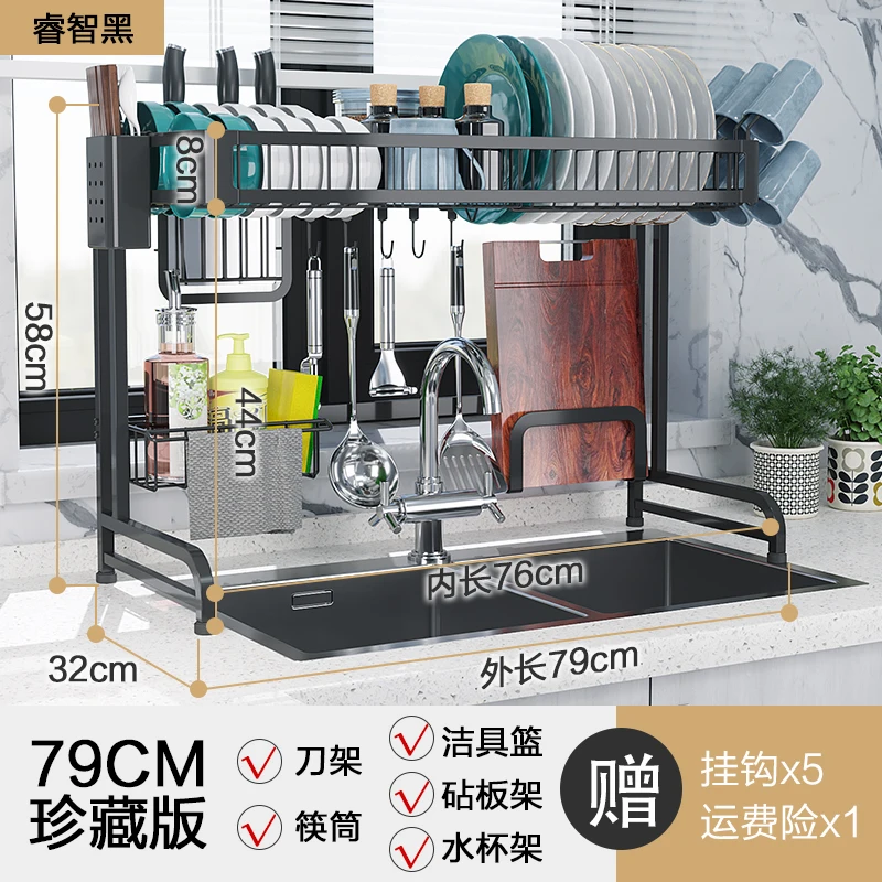 

Black 65/85cm Stainless Steel Kitchen Dish Rack U Shape Sink Drain Rack Two layers Kitchen Shelf Kitchen Supplies Storage Holder