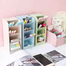 

4 Grid Desktop Storage Box Macaron Color Pen Holder Pencil Makeup Brush Lipstick Storage Organizer Simple School Stationery