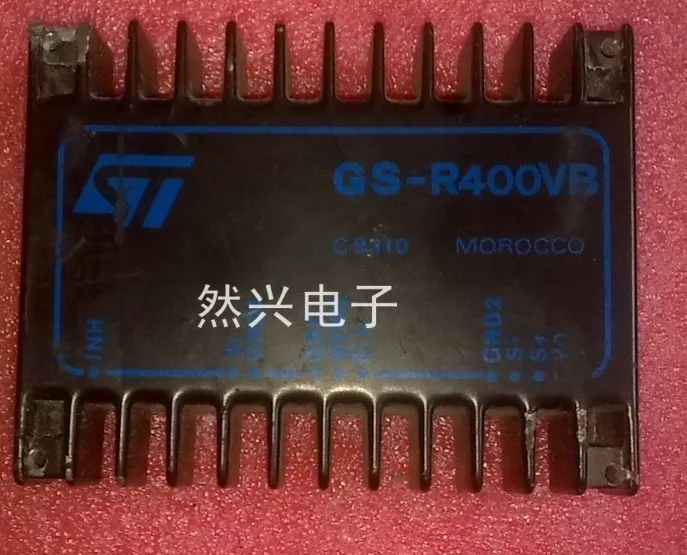 GS-R400VB-RXDZ