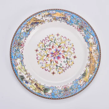 

Hotel Steak Plate Ceramic Retro Style Dishes Set With Gold Trim Home Tableware High-end Fruit And Fruit Salad Plate Tableware