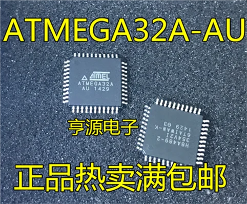 ATMEGA32A-AU ATMEGA32A