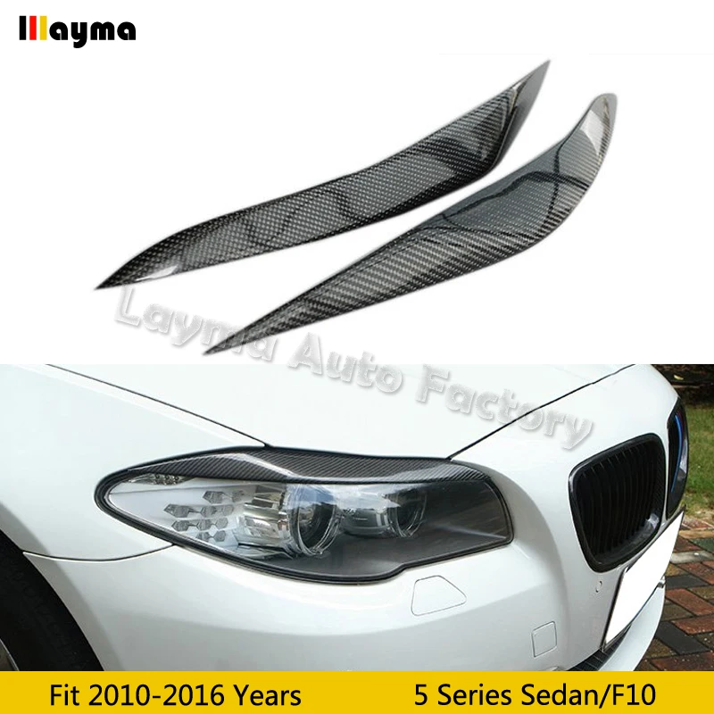 Автомобильные брови из углеродного волокна для BMW 5 серии 520i 525i 530i 535i Sedan F10 M5