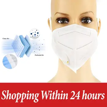 

Non-woven Disposable Mask KN95 Breatbable And Safety Mouth Mask Filters Face Cover Masks Mascarillas Maska Masque