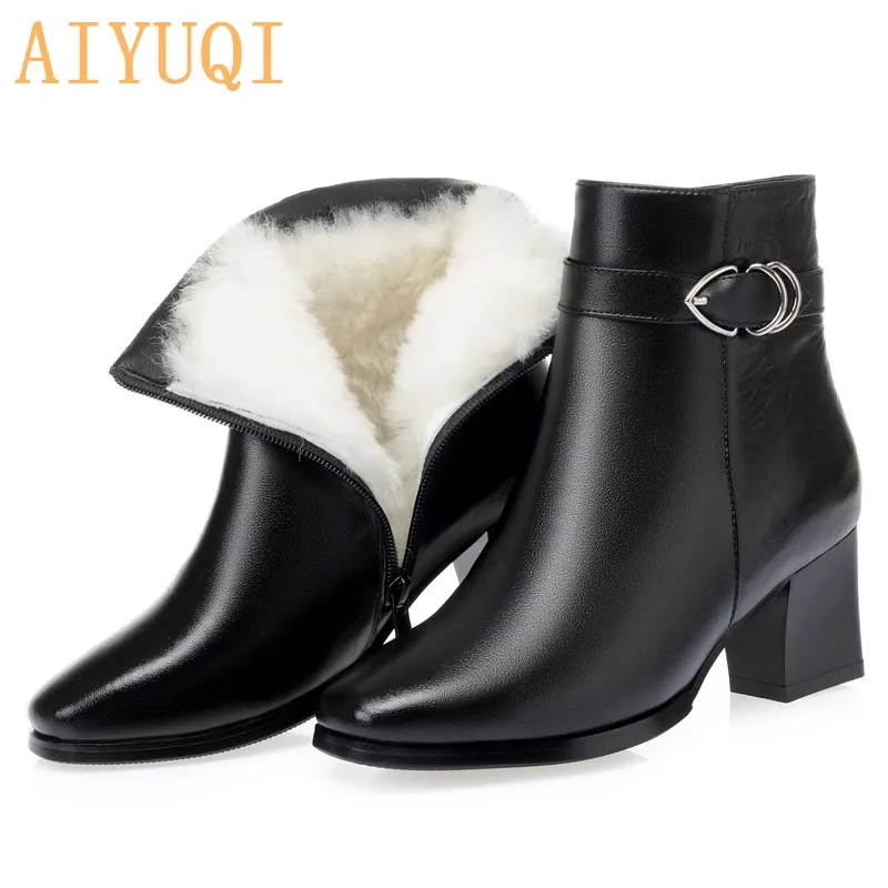 

AIYUQI Women Ankle Boots High Heel 2020 New Genuine Leather Thick Heel Short Boots Women Wool Warm Winter Shoes For Women