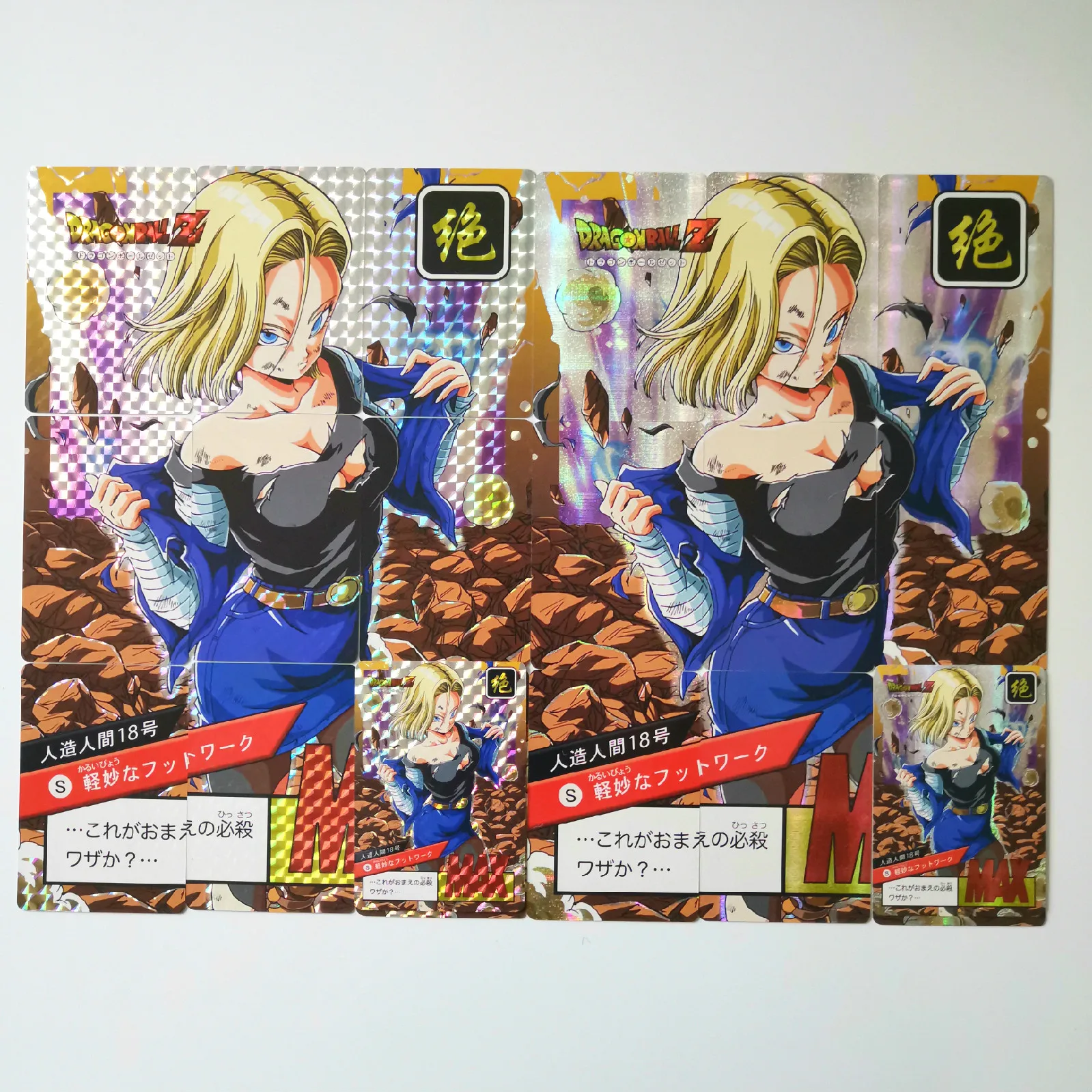 10pcs/set 9 In 1 Android 18 War Damage Super Dragon Ball Z Heroes Battle Card Game Collection Anime Cards 10pcs/set 9 In 1 Android 18 War Damage Super Dragon Ball Z Heroes Battle Card Game Collection Anime Cards