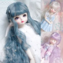 BJD – perruque en soie tressée haute température, double tresse, queue de cheval, couleur grise, bleue, violette, rêve, pour 1/3 1/4 1/6, BJD SD MSD YOSD