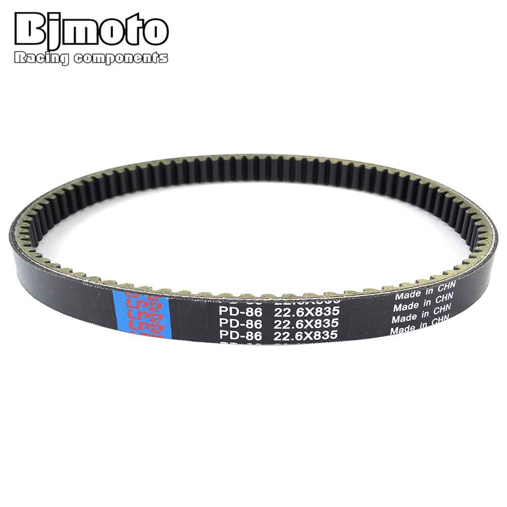 Moto Della Cinghia Di Trasmissione Per Piaggio X Evo 250 X7/X8/X9 250 Mp3 250/300 Vespa Px125 125 Gts250 Gtv250 Gtv300 300