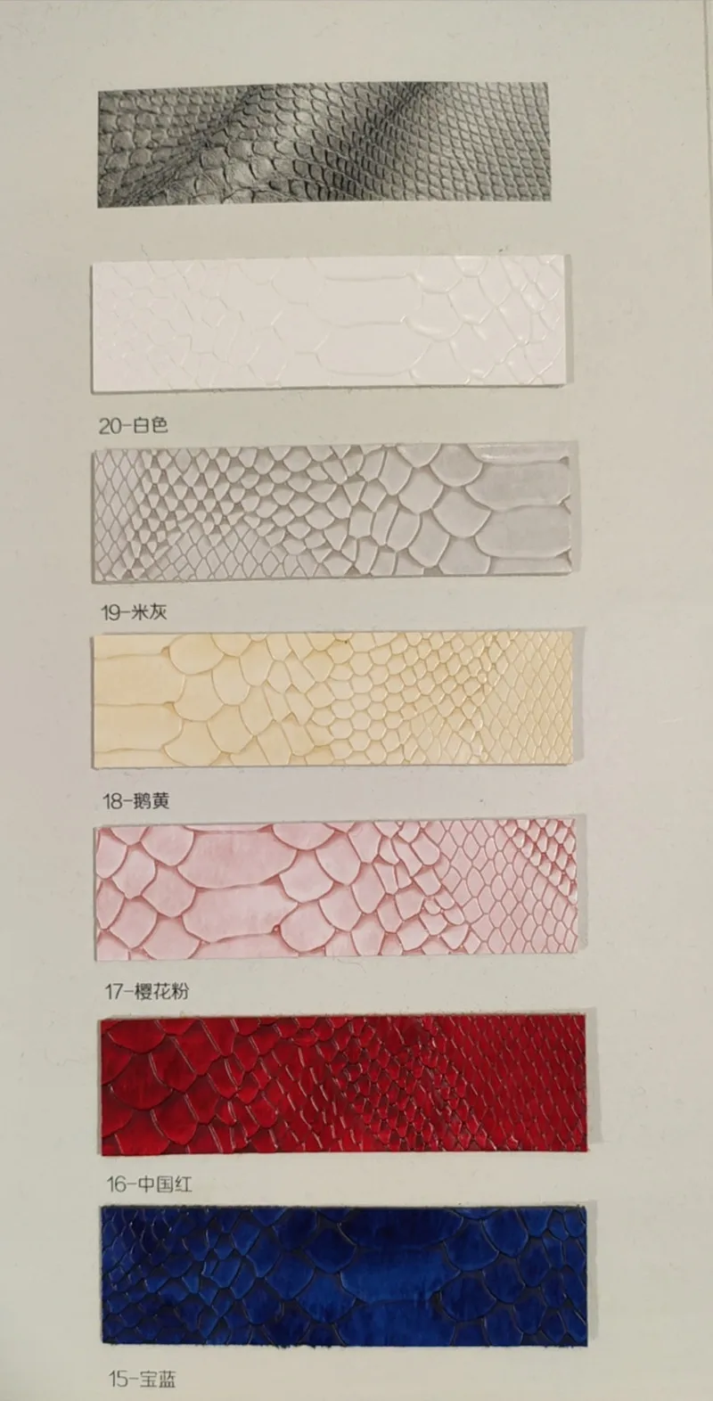 微信图片_201907228203117_副本